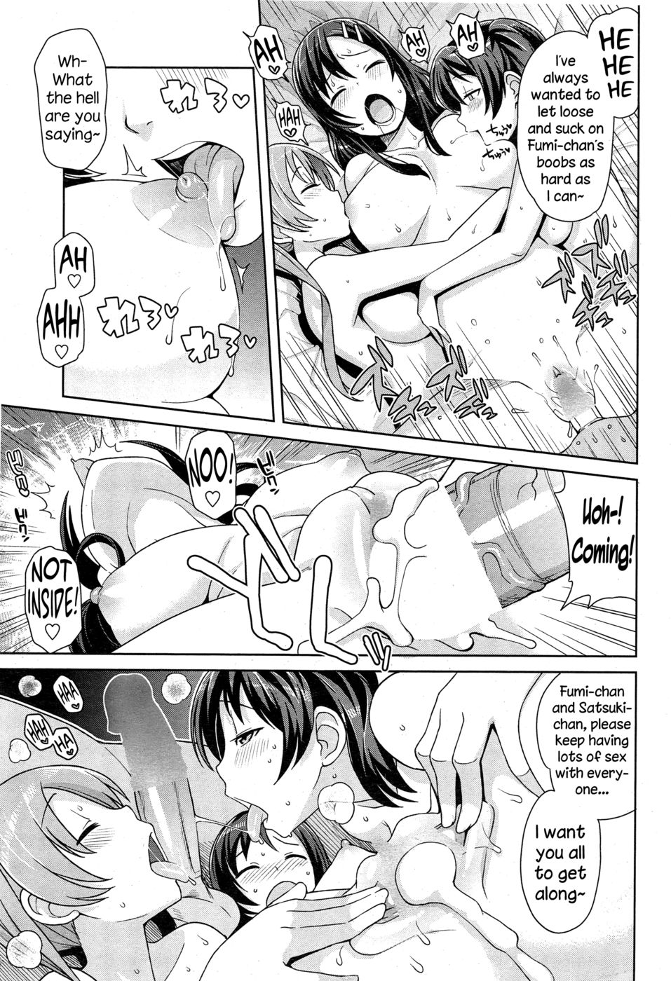 Hentai Manga Comic-Akaruku Tanoshiku Seikatsu Gakari-Chapter 3-13